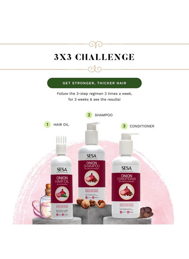 سيسا بلسم البصل مع الريثا والشيكاكاي | نمو الشعر والتحكم في تساقط الشعر | بدون كبريتات أو بارابين أو سيليكون أو ألوان صناعية | 300 مل (عبوة واحدة) - Image 4