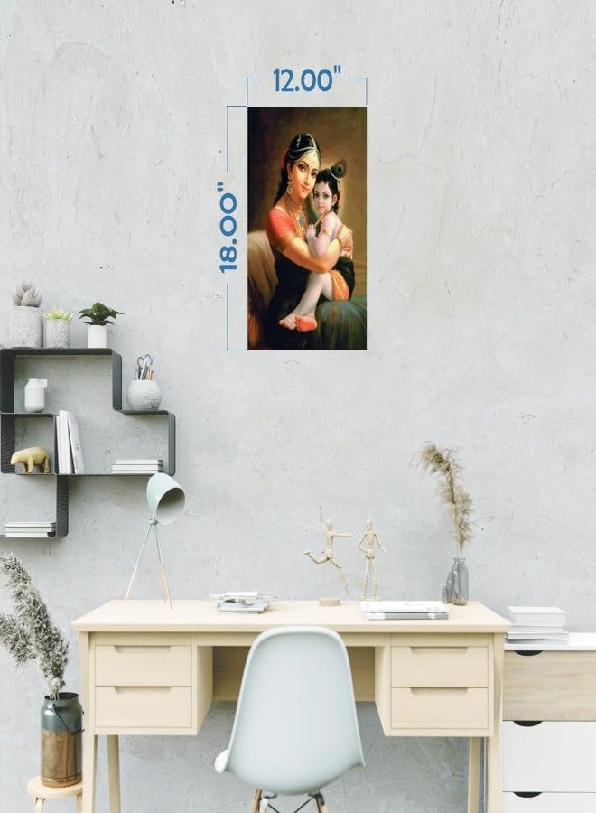 DigitalMantra - Bal Krishna with Maiya Yashoda Wall Poater | Radha krishna Painting Fully Waterproof & Laminated | Decoration For Wall Poster, Wall Painting, Washable Paper Poster Size-12"x18" - Image 2
