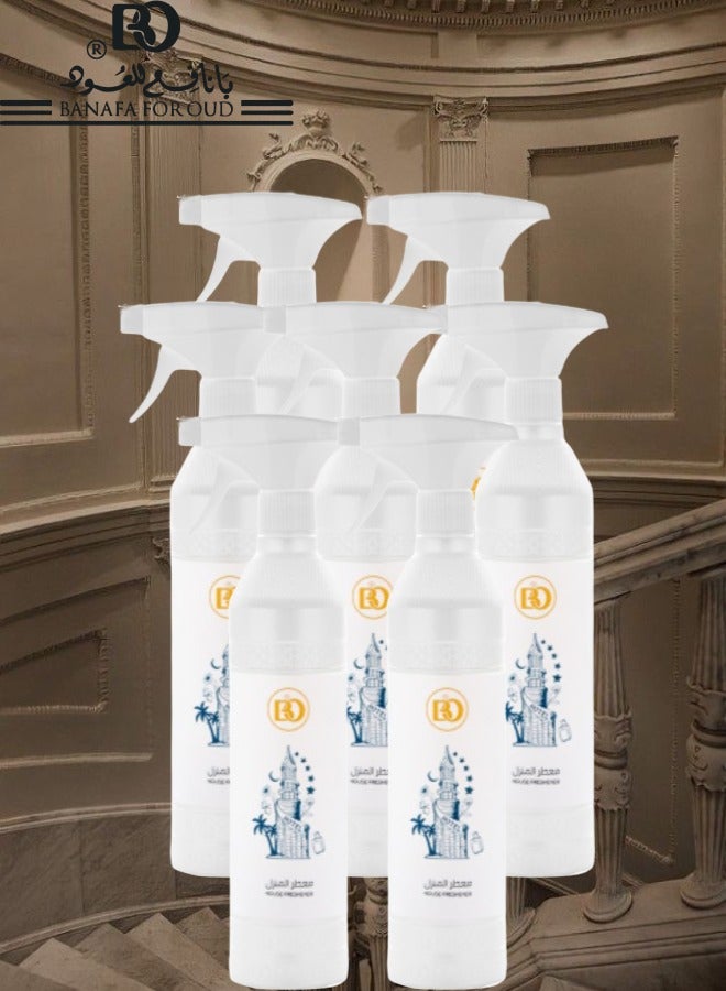 بانافع 7 قطع معطر منزل هوتل 500مل - Image 1