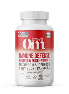 Om Mushroom Superfood Immune Defense Mushroom Capsules Superfood Supplement 90 Count 30 Days Mushroom Blend Reishi Turkey Tail Maitake Agaricus Blazei Vitamin C Vegan  - Image 2