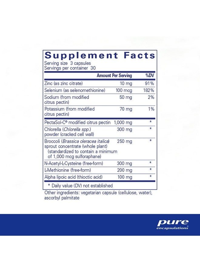 Pure Encapsulations HM Complex | دعم عملية إزالة السموم الطبيعية في الجسم* | 90 كبسولة - Image 2