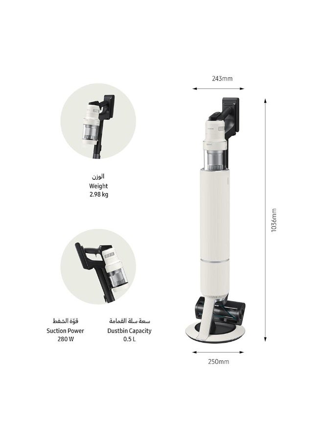 Samsung Bespoke Jet Cordless Stick Vacuum Cleaner, 100 Minute Run Time, 280W Suction Power, Ai Cleaning Mode, All-In-One Clean Station, Smart Wi-Fi, Black Chrometal, Vs28C9764Qg/Sg - Image 5