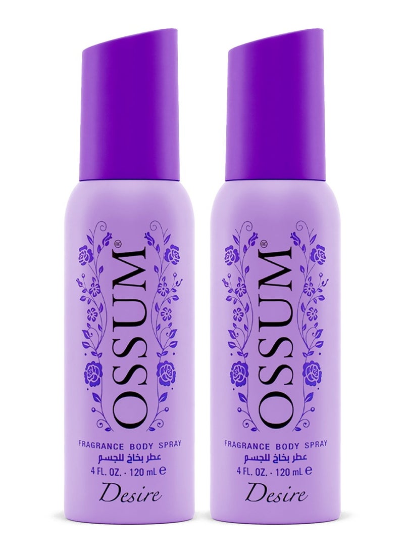 أوسم أوسوم بخاخ معطر للجسم 120 مل – ديزاير - 2 حبة