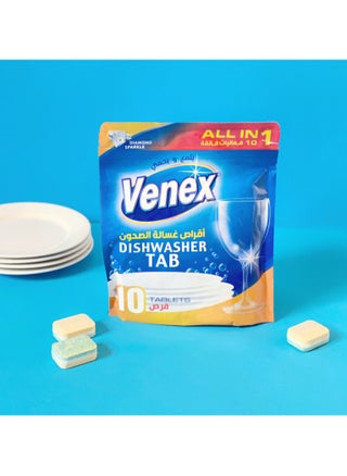 Get perfectly clean dishes with Phoenix dishwasher soap tablets, providing you with powerful and effective cleaning every time - pzsku/Z0610B0614A29AD958DBDZ/45/1745847697/c685d97e-294b-4cf1-91b8-c850b511c0a8