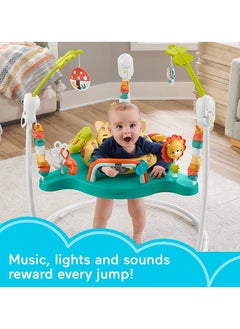 Fisher-Price جامبرو 2.0 - نمر - إيميّا  - Image 2