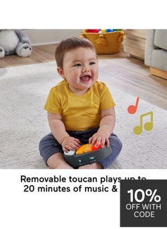 Fisher-Price جامبرو 2.0 - نمر - إيميّا  - Image 5