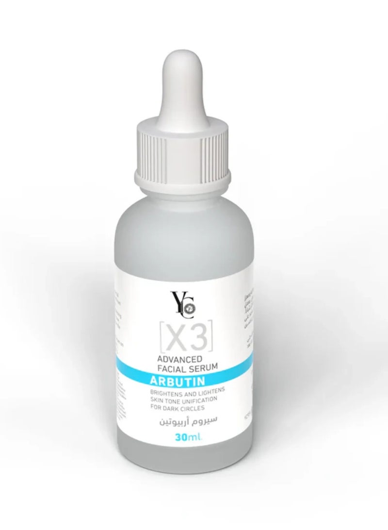 YC Advanced Facial Serum - Arbutin 30ml - Image 5