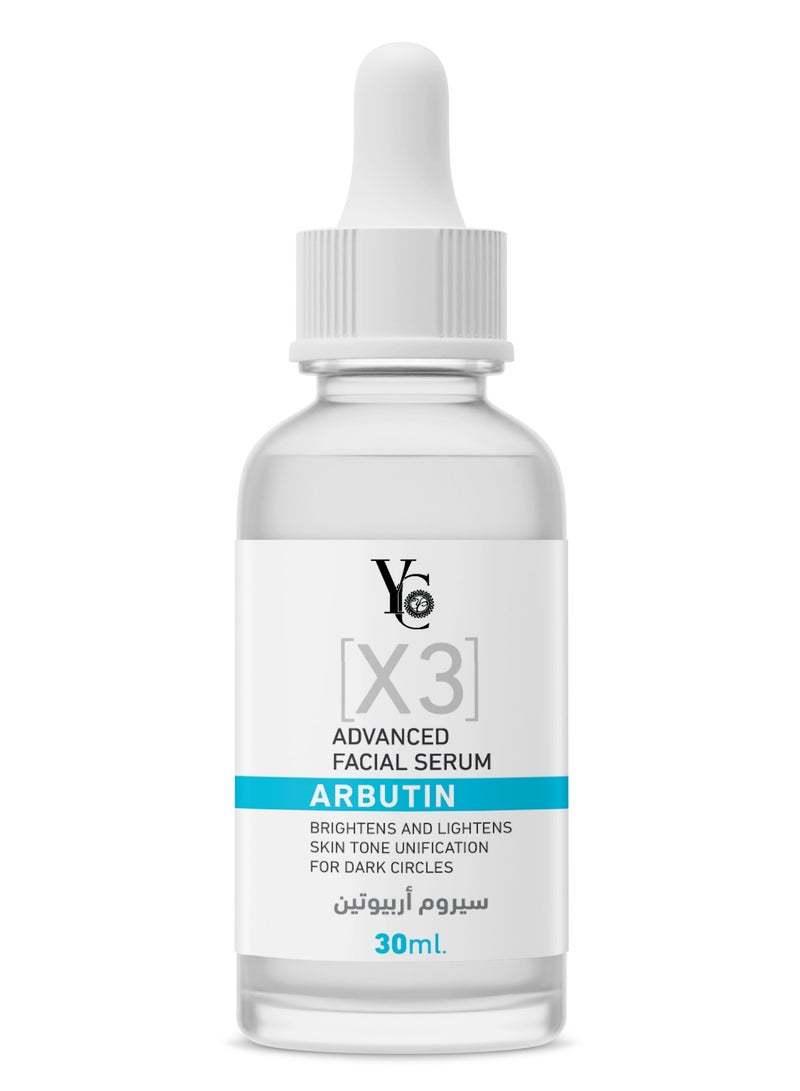 YC Advanced Facial Serum - Arbutin 30ml - Image 1