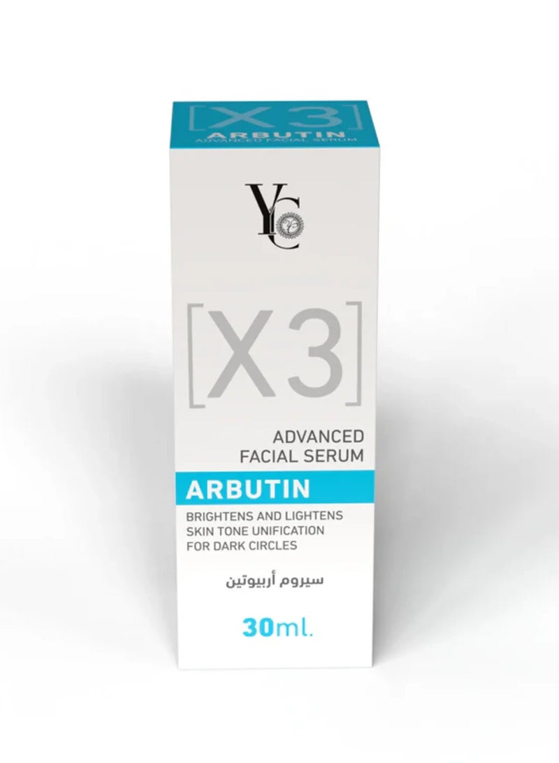 YC Advanced Facial Serum - Arbutin 30ml - Image 4