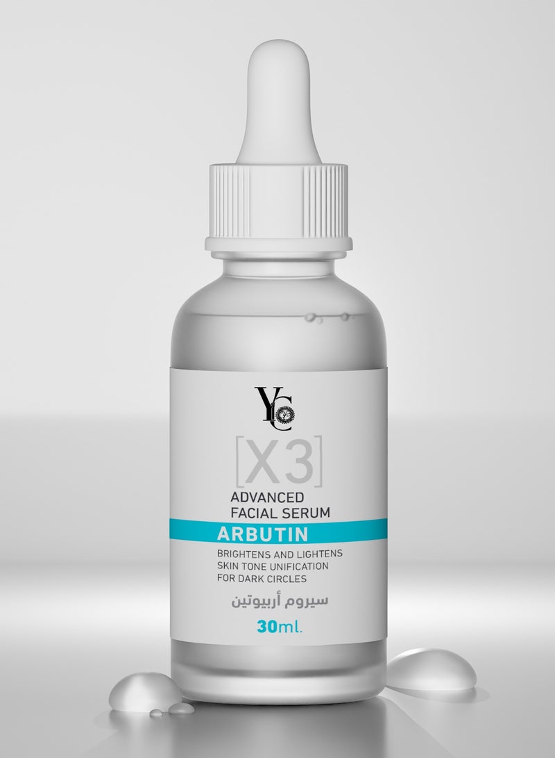 YC Advanced Facial Serum - Arbutin 30ml - Image 2
