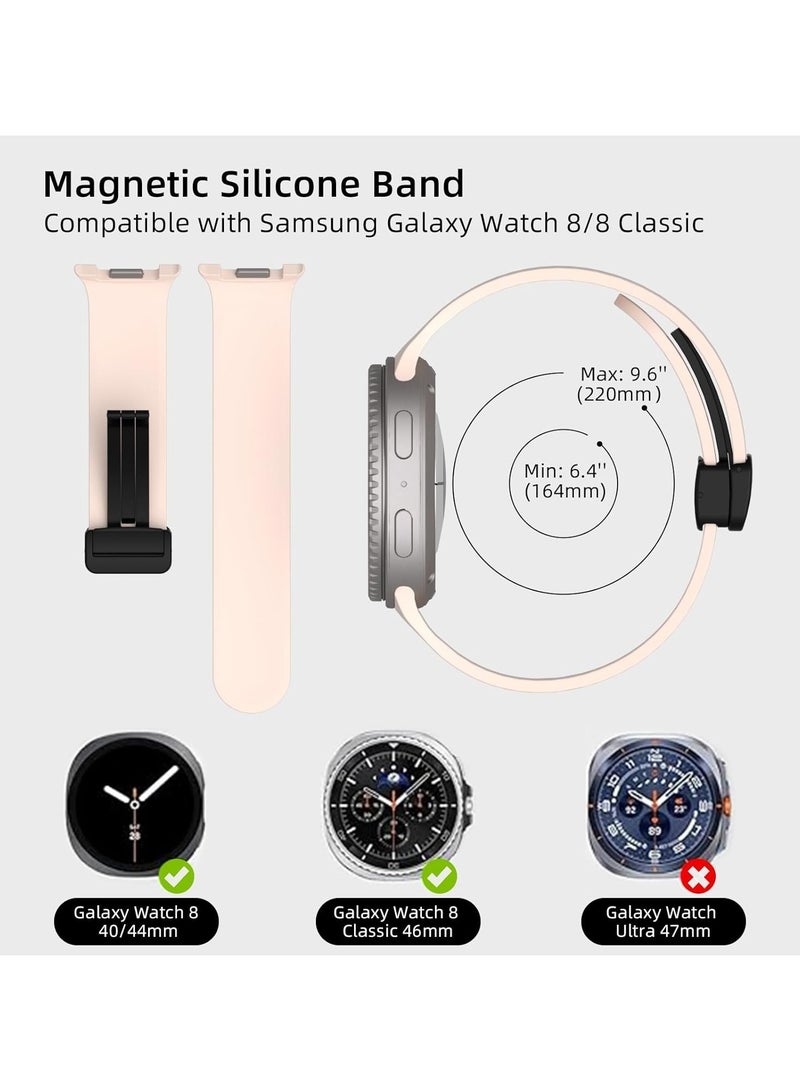 O Ozone Sport Band For Samsung Galaxy Watch 8 40mm/44mm/Classic 46mm , Soft Silicone Strap with Magnetic Buckle for Men Women- 
Beige - Image 5