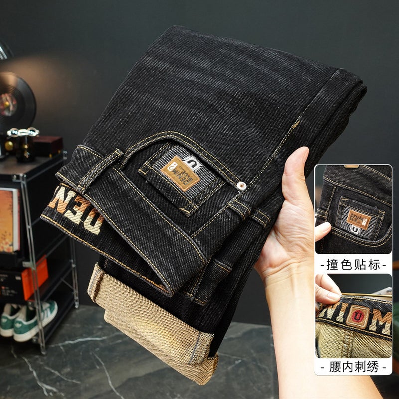 Unisex Classic Denim Jeans Loose Fit Daily Outdoor Wear - Image 1