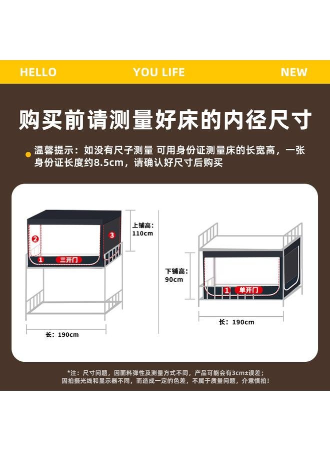 Bluejw College Students Dormitory Bed Curtain Integrated Mosquito Net Strong Shading Upper Bunk Upper And Lower Bunk Bracket All-inclusive 2024 New University - Image 1