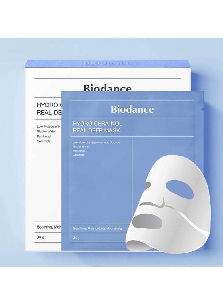 BIODANCE Deep-Layer Hyaluronic Acid Mask, Moisturizing, Hydrating, Shrinking Pores, Helps Hydrate and Smooth Skin, 34g x 4pcs - Image 1