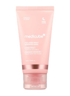 Medicube Medicube Collagen Night Mask 75ml  - Image 2