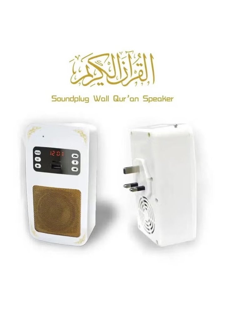 Equantu Qur’an Loudspeaker with Remote Control & Wall Mount - Image 1