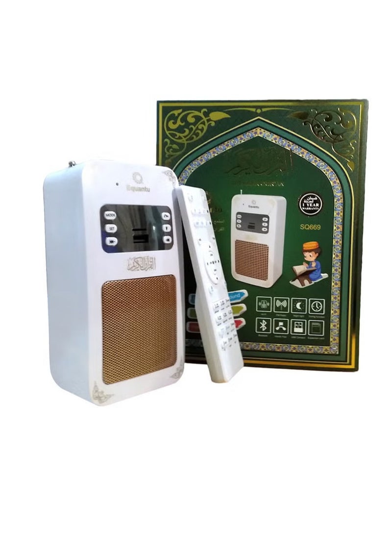 Equantu Qur’an Loudspeaker with Remote Control & Wall Mount - Image 2