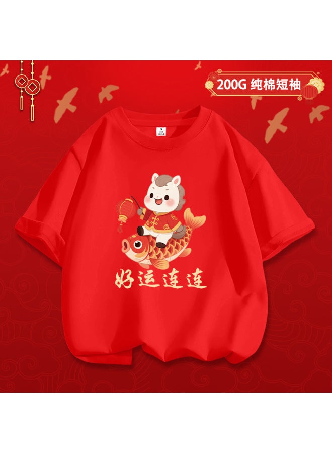 Year Of The Horse Big Red T-shirt New Year's Greetings Family Pure Cotton Short-sleeved 200g Classy 100% Cotton Family Of Three Family Wear