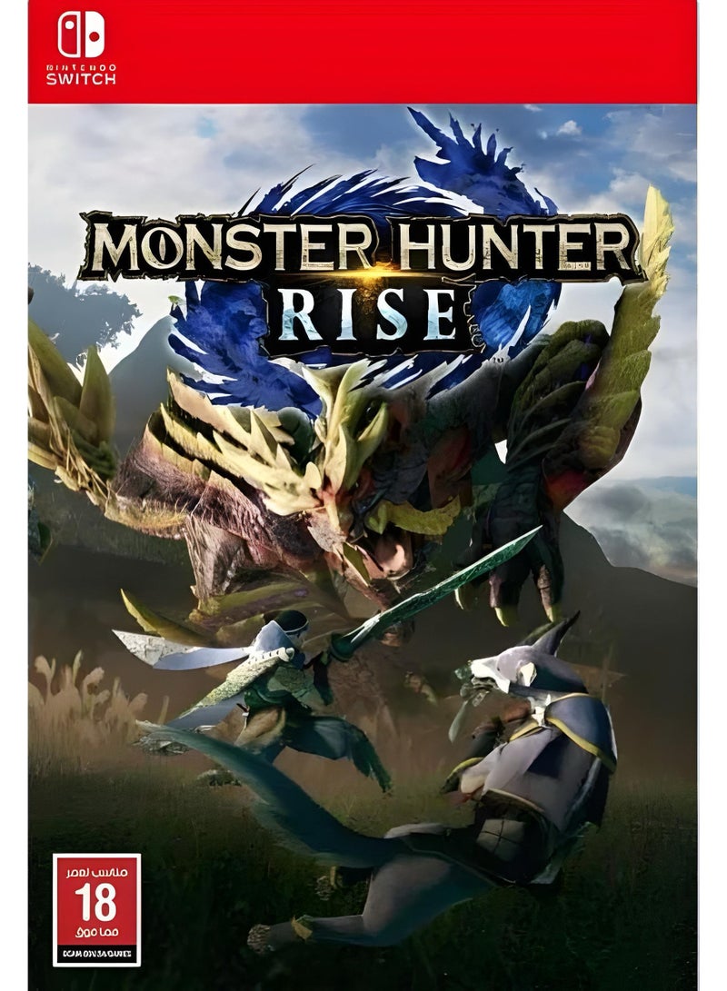 سويتش 0 مونستر هانتر رايز - نينتندو سويتش