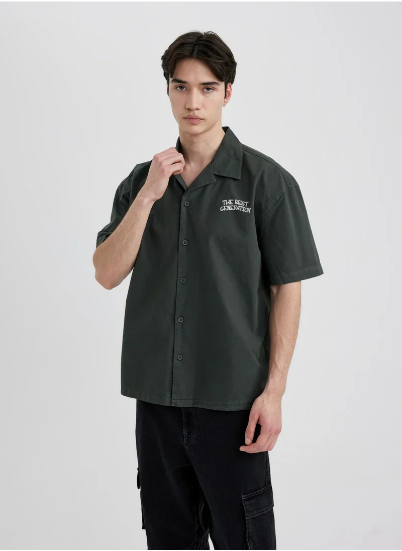 DeFacto Relax Fit Cotton Printed Short Sleeve Shirt