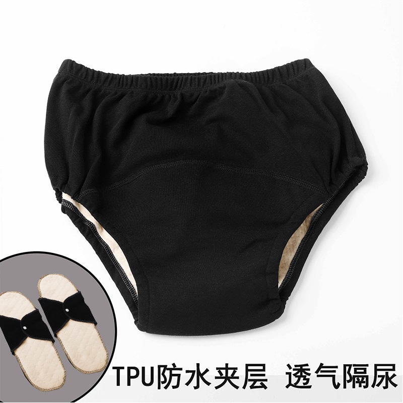Adult Diaper Underwear For Men And Women, Pure Cotton Breathable And Moisture-Proof Bed Manufacturer Direct Supply For The Elderly Incontinence Care Washable Briefs - Image 1