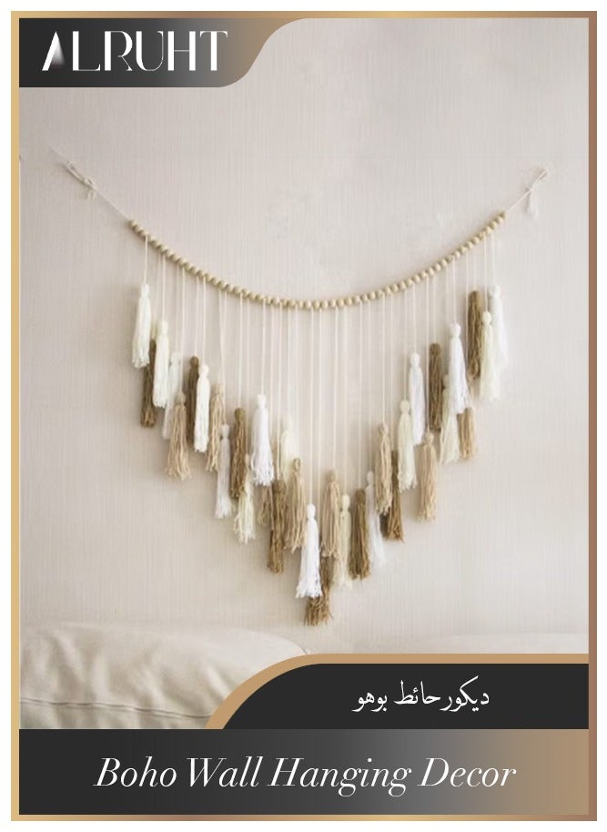 Alruht Large Wall Hanging Boho Wall Decor with Wood Beads Woven Tapestry Colorful Tassel Garland Bohemian Macrame Wall Art Decor for Living Room Bedroom Kitchen Party (Khaki, 109 X 99cm)  - Image 1