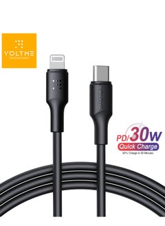 2 متر (30 واط - USB-C إلى Lightning) - أسود