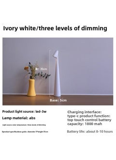 Generic Designer Gaofu Shuai Table Lamp Accessible Luxury Reading Desk Lamp Charging Desktop Atmosphere Lamp Bedroom Bedside Table Lamp Decoration-Specifications:Touch Charging Warm Light Model/Exclusive/stepless Dimming-Size:White  - Image 1