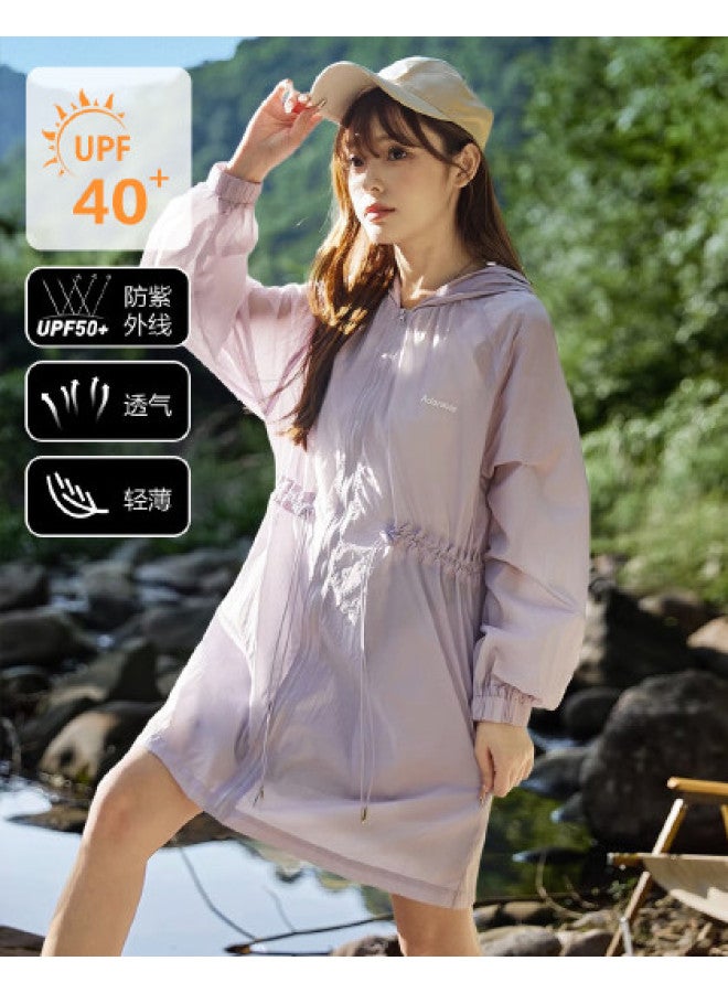 TonLion Women's Sun Protection Jacket Summer Hooded With Chest Print Long Sleeve Solid Color Waist Drawstring Long Trendy Coat - Image 1