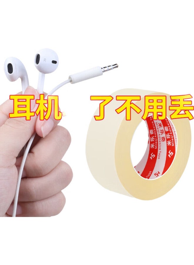 Miloch Milaiqi High-Adhesive White Acrylic Electrical Tape, Lcd Screen Cable Repair, Phone Repair, Earphone Data Cable Repair, Tear-Off Insulation Tape, 10Mm Wide * 30M Long [3 Rolls] - Image 2