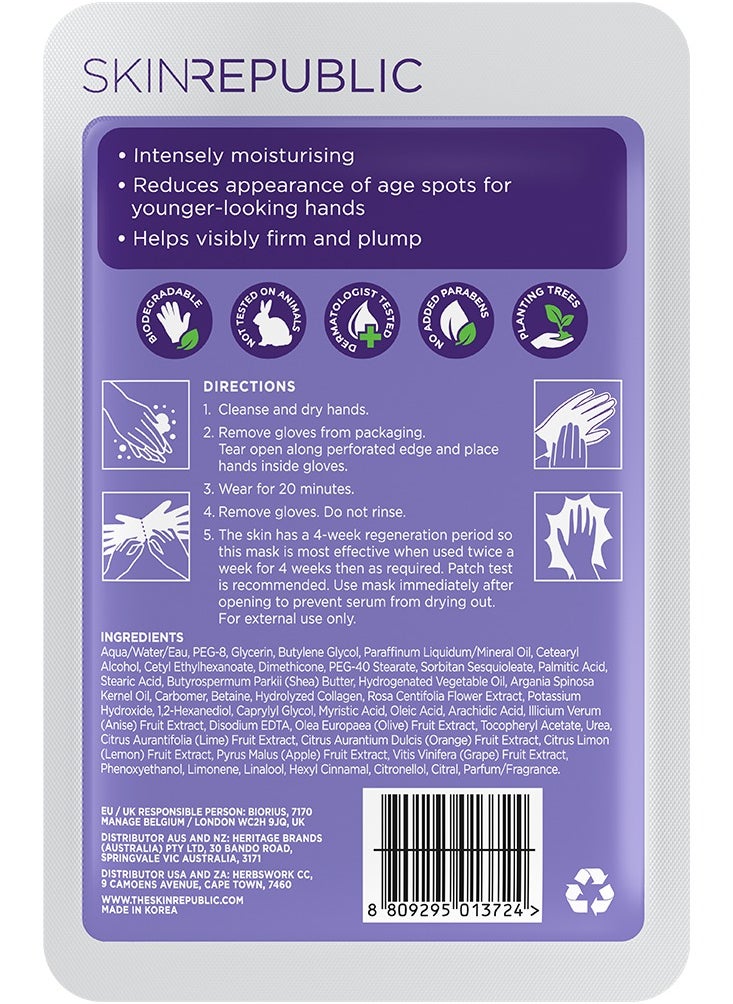 SKIN REPUBLIC Skin Republic Hand Repair Mask, Intensely Moisturising, Brightens Dark Spots, With Vitamin E, (1 pair) 18g  - Image 2