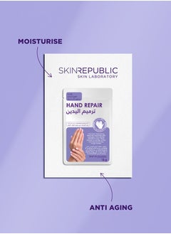 SKIN REPUBLIC Skin Republic Hand Repair Mask, Intensely Moisturising, Brightens Dark Spots, With Vitamin E, (1 pair) 18g  - Image 3