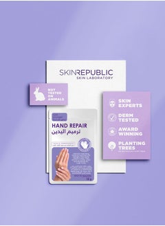 SKIN REPUBLIC Skin Republic Hand Repair Mask, Intensely Moisturising, Brightens Dark Spots, With Vitamin E, (1 pair) 18g  - Image 5