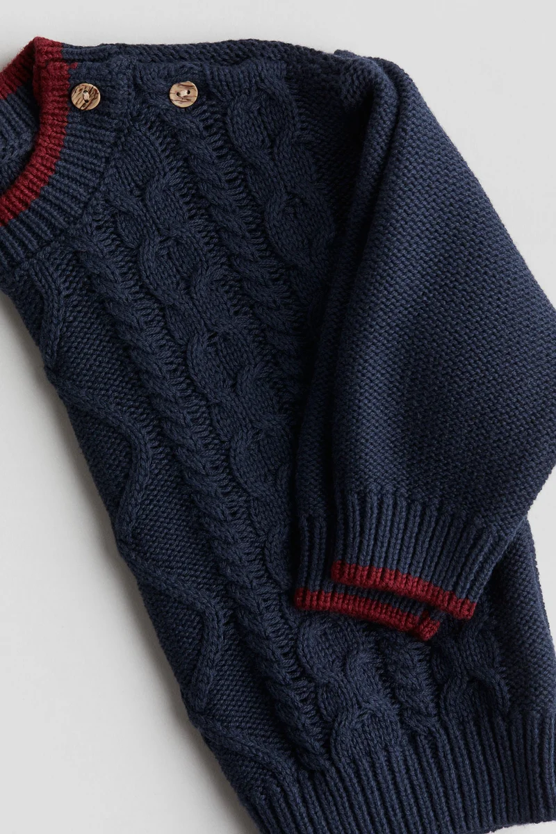 اتش اند ام كنزة من القطن