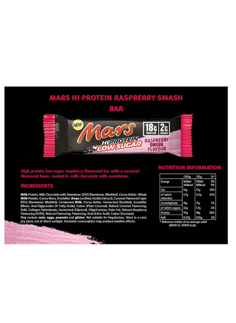 Mars High Protein Low Sugar Bar Raspberry Smash 55g Pack of 12