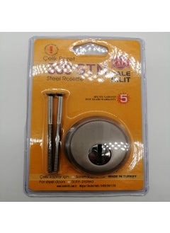 KALE KILIT Kale Lock Kale 500 Stn Steel Door Barrel Badge Satin  - Image 4