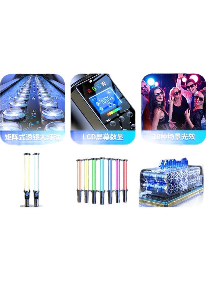 samtogo Shuotu Rgb Handheld Led Fill Light, Portable Full-Color Fill Light, Adjustable Color Temperature, Professional Video Photography Lighting, Soft Light For Outdoor Night Scene Shooting - Image 2