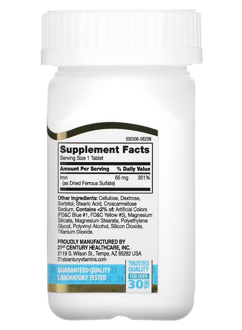 القرن الحادي والعشرون حديد، 65 ملجم، 120 قرصًا - Image 2