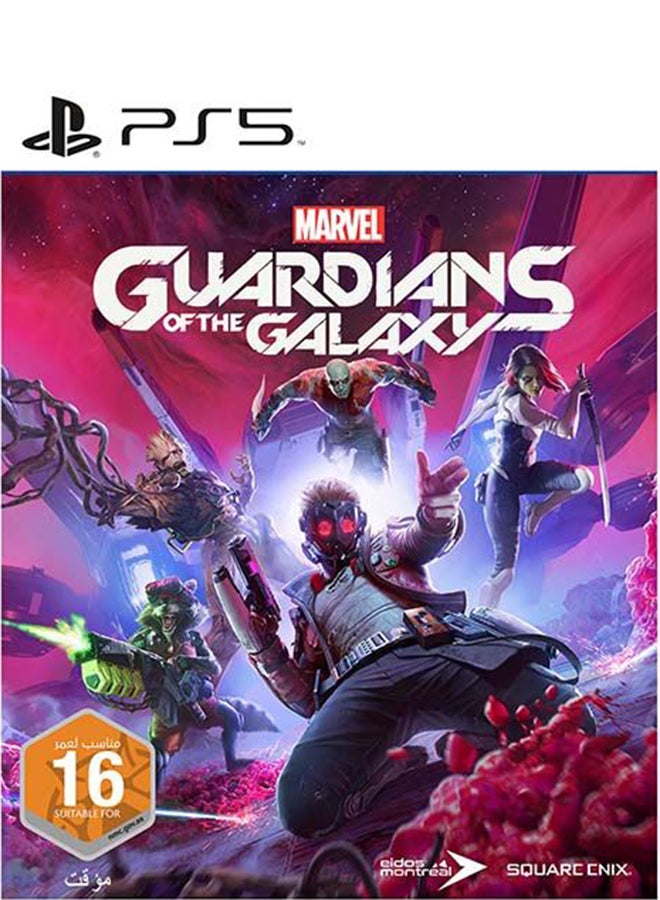 سكوير انيكس لعبة الفيديو "Marvel's Guardians Of The Galaxy" باللغتين الإنجليزية والعربية - إصدار الإمارات العربية المتحدة - playstation_5_ps5 - Image 3