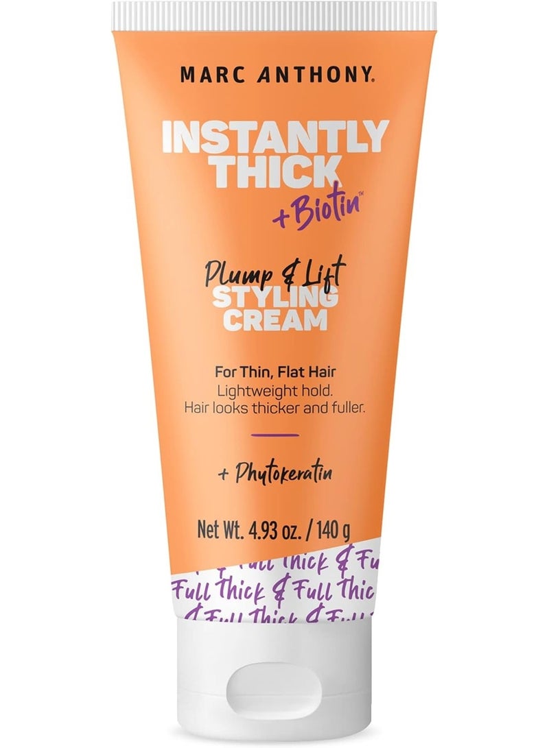 مارك أنتوني مجموعة كريم تصفيف الشعر بالبيوتين على الفور - كريم تكثيف الشعر بالبيوتين وفيتامين E - منتج خفيف الوزن لتكثيف الشعر وزيادة حجمه للشعر الناعم، 4.93 أونصة - Image 1