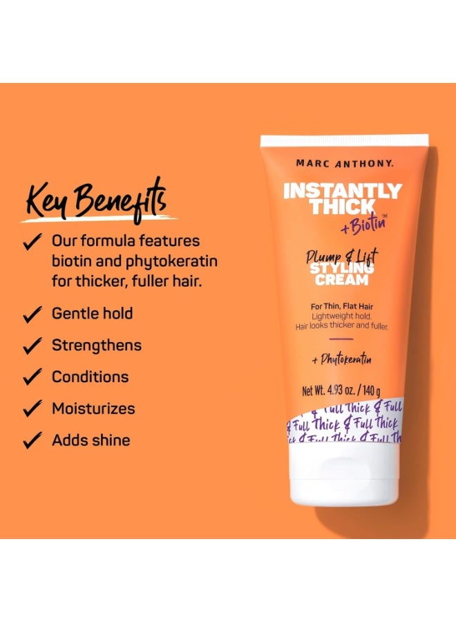 مارك أنتوني مجموعة كريم تصفيف الشعر بالبيوتين على الفور - كريم تكثيف الشعر بالبيوتين وفيتامين E - منتج خفيف الوزن لتكثيف الشعر وزيادة حجمه للشعر الناعم، 4.93 أونصة - Image 2
