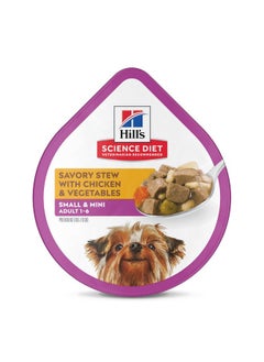 Hill's Science Diet Adult Small Paws Savory Stew Chicken & Vegetables Canned Dog Food, 3.5 oz., Case of 12