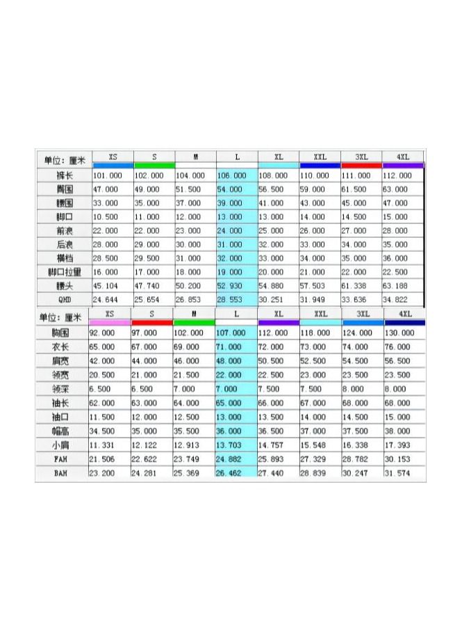 Generic Fashion Men Gradient Colour Sport Sweat Suit Hoodie Trousers Pants Set Tracksuit Gray  - Image 3