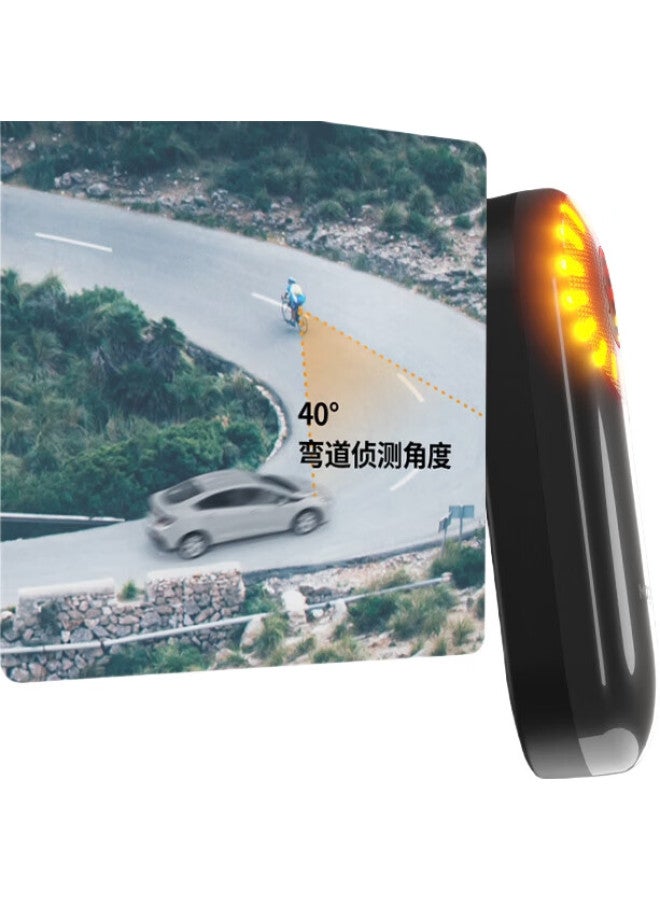 MAGENE L508 Bicycle Mountain And Road Bike, Smart Radar Tail Light, Brake Sensor, Night Riding, High Brightness Warning Light - Image 1