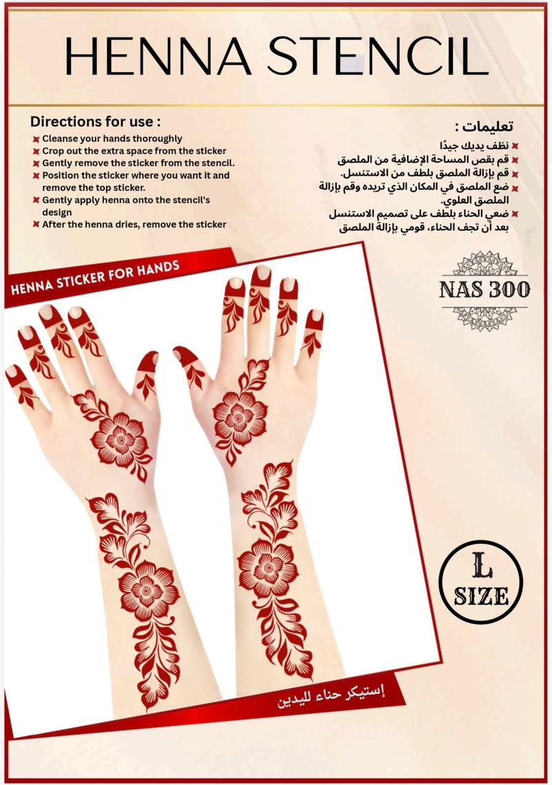 Henna Stencil Set for Both Hands, 3PC COMBO – Reusable Mehndi Design Stickers for Hands NAS300