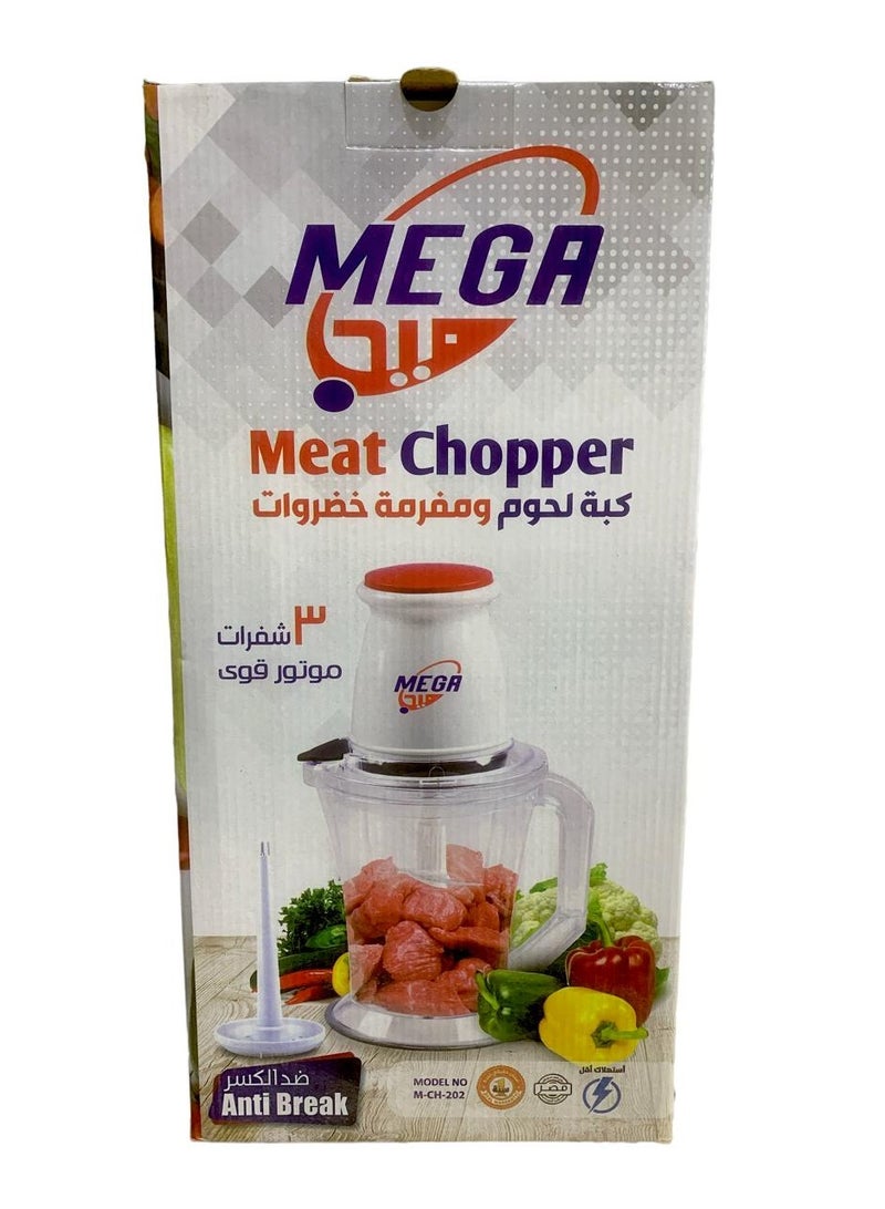 ميجا قطاعة لحم و خضراوات 500 وات من ميجا - 3 شفرات - ضد الكسر - Image 1