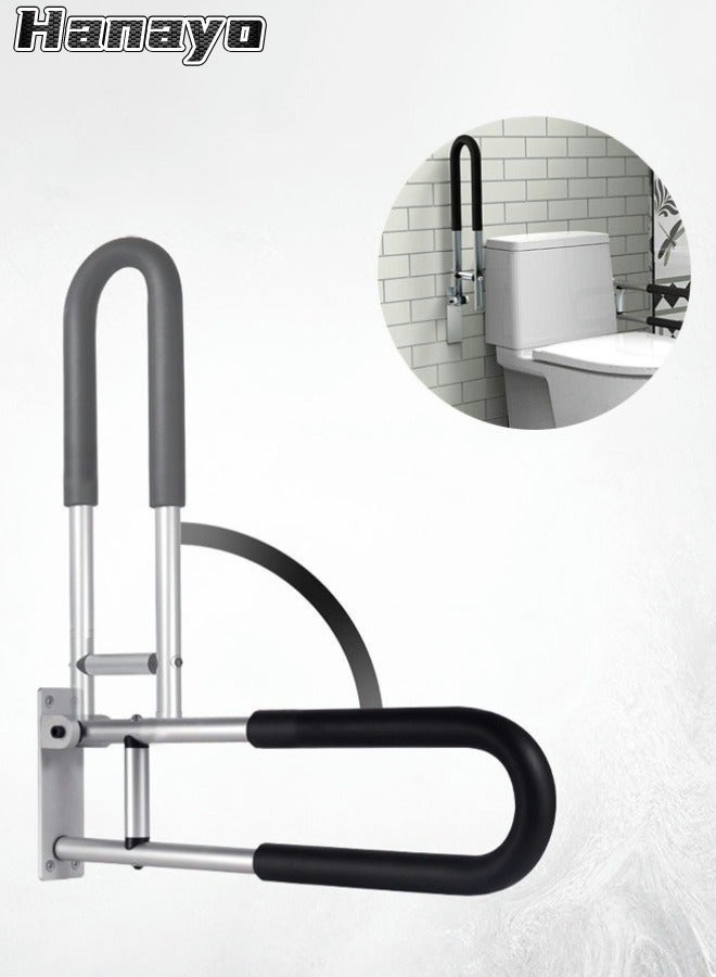 Hanayo Toilet Handrail Bathroom Grab Rails Foldable Drop Down Toilet Grab Bar Support Wall Mounted Toilet Support Bathroom Aid Assist Rail for Disabled Elderly Pregnant Woman  - Image 1