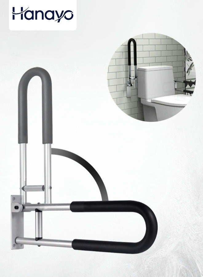 Hanayo Toilet Handrail Bathroom Grab Rails Foldable Drop Down Toilet Grab Bar Support Wall Mounted Toilet Support Bathroom Aid Assist Rail for Disabled Elderly Pregnant Woman - Image 1