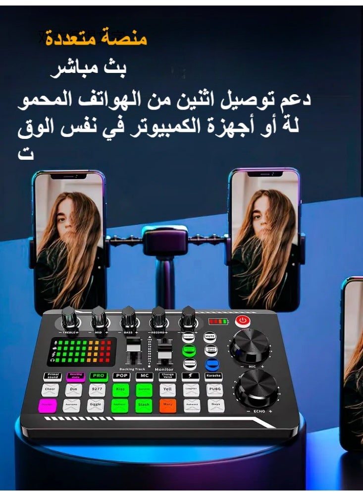 Live sound card, electrostatic microphone set, podcasting equipment set, with voice converter and mixer function, with microphone stand/suitable for live broadcast/podcasting/Youtube/computer/smart phone  - Image 5