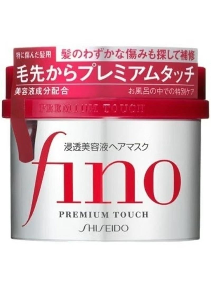 Shiseido Premium Touch Hair Mask 230g - Image 1